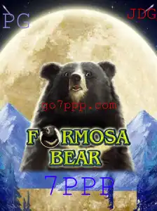 Explorando o Universo de 'FormosaBear' e a Estratégia '7PPP'