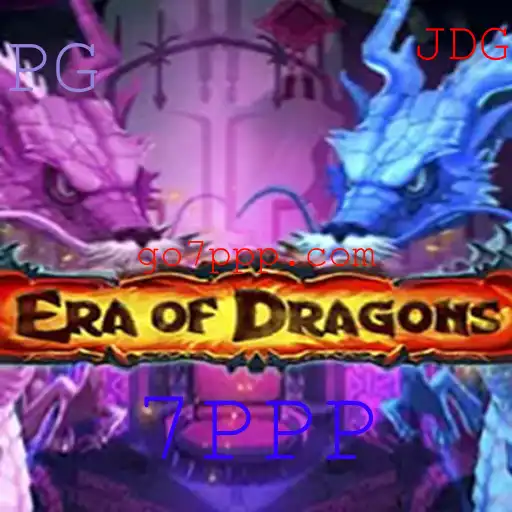 EraOfDragons: Uma Aventura Épica inigualável