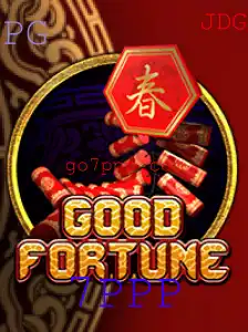 Explorando o Fascinante Jogo GoodFortune: A Aventura Conhecida como 7PPP