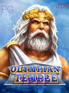 OlympianTemple: Uma Jornada Épica na Era dos Jogos