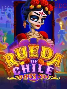 RuedaDeChileBonusBuy: A Revolução no Mundo dos Jogos de Cassino